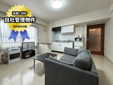 「【大通駅徒歩6分】ペット可物件/クラッセステイ 大通公園1《1DK》 Cタイプ(No.143974)」メイン画像