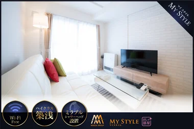 「【円山エリア】駅徒歩1分✨浴室テレビ付きハイクラス物件🎵 202号室(No.153194)」メイン画像