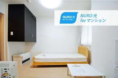 「ノースステイ北12条 401・1R(No.188)」メイン画像