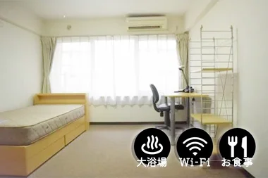 「👉品川駅まで10分【大浴場あり／食事提供あり】ドーミー蒲田（男性専用） A(No.481544)」メイン画像