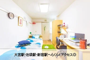 「👉池袋まで18分♪【食事あり／長期滞在歓迎！】ドーミー武蔵浦和　※男性専用 (No.481562)」メイン画像