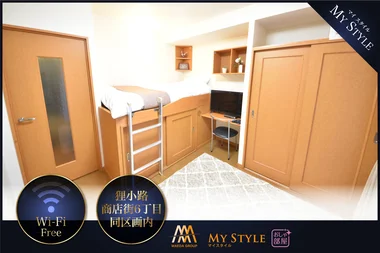 「✨春割✨1ヶ月135,000円⇒99,800円でご紹介🎵狸小路商店街と同区画内で観光にも出張にも最適🎵 304号室(No.485837)」メイン画像