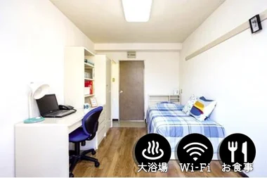 「👉長後駅５分【大浴場あり／食事提供あり】ドーミー長後（男性専用） Bタイプ(No.670893)」メイン画像