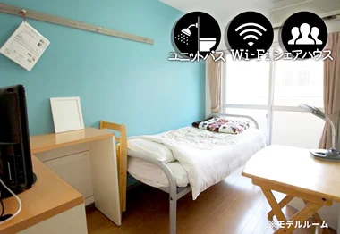 「🚃博多まで6分【Wi-Fiあり／駅徒歩圏内】シェアリースタイル博多 (No.671682)」メイン画像