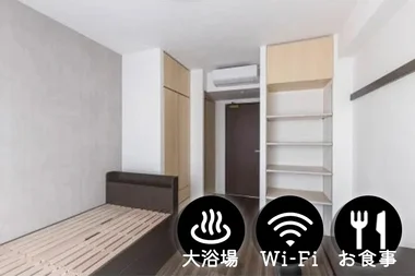 「🚃渋谷まで12分【男性専用！大浴場あり／食事提供あり】ドーミー世田谷等々力 Aタイプ(No.841983)」メイン画像