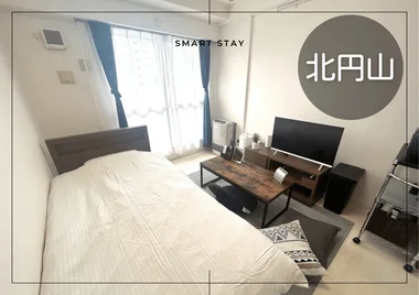 「北円山＊Wi-Fi・駐車場あり／クレジット可♪スマートステイ北円山 711・1K(No.851998)」メイン画像