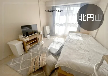 「北円山＊Wi-Fi・駐車場あり／クレジット可♪スマートステイ北円山 708・1K(No.852035)」メイン画像