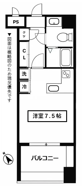 グランドサヴォイ【地下鉄空港線 中洲川端駅 徒歩2分】