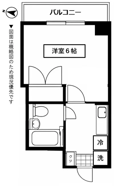 大産赤坂ビル【地下鉄空港線「赤坂駅」徒歩10分】