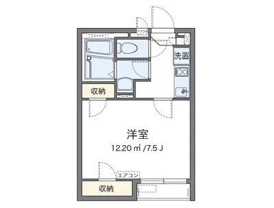 クレイノアージュ マーレ