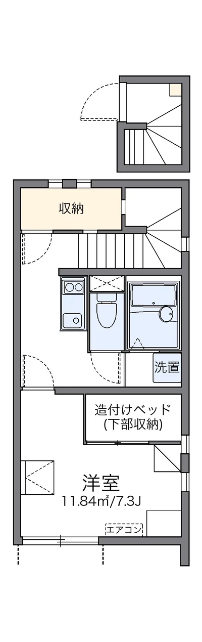 レオネクスト三ノ輪