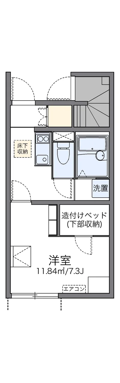 レオネクスト三ノ輪