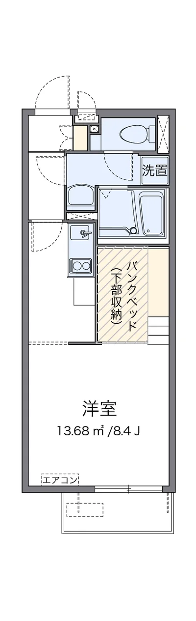 ミランダサニーコート総社
