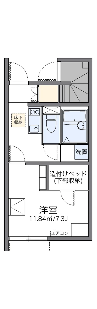 レオネクスト三ノ輪