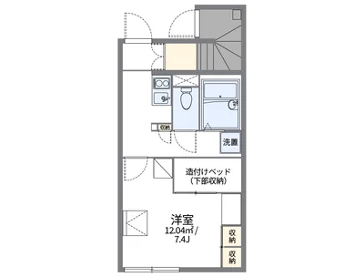 レオパレス高岡レジデンス
