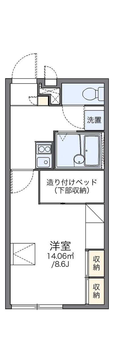 レオパレス共栄