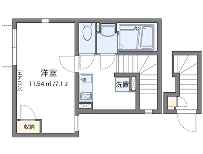 クレイノシンフォニア