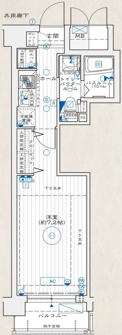 EP東山邸【分譲マンション・NET無料・ペット相談可・浴室暖房乾燥機・オートロック】