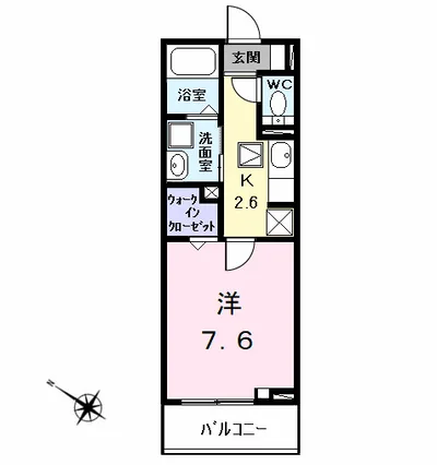 シャルール伏屋