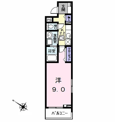 シャルール伏屋