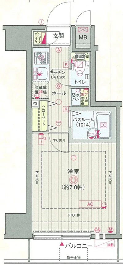 EC池袋 PRIME AXIA【NET無料・ペット相談可・ドラム式洗濯乾燥機・HDD内蔵blue ray完備】