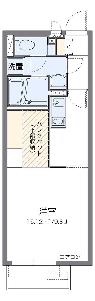 ミランダOZ-5