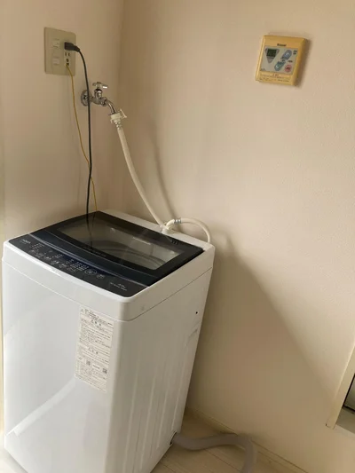 京都ハイツポーラニア