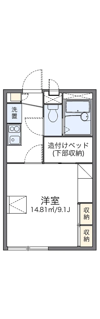 レオパレスレミュール二番館