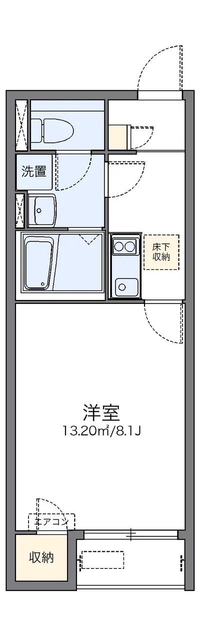 レオネクスト悠春