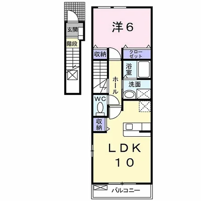 ブルス・ハープⅠ