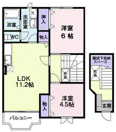 サンホワイトＡ