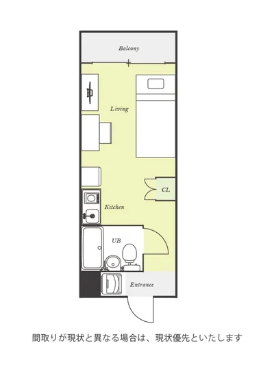 ユニオンマンスリー赤羽５