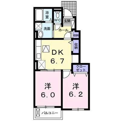 ヴァン　コリーヌ