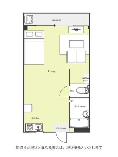 ユニオンマンスリー五反野２