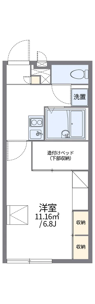 レオパレスウイング ポートⅡ
