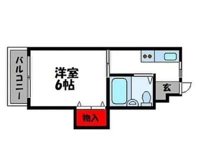 グレース・マンスリー　【スカイハイツ新飯塚】