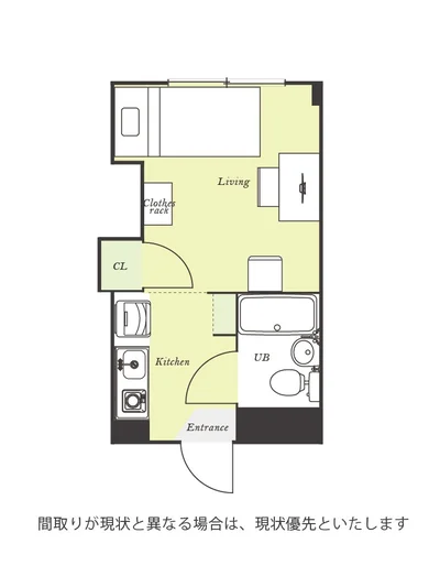 ユニオンマンスリー船堀１