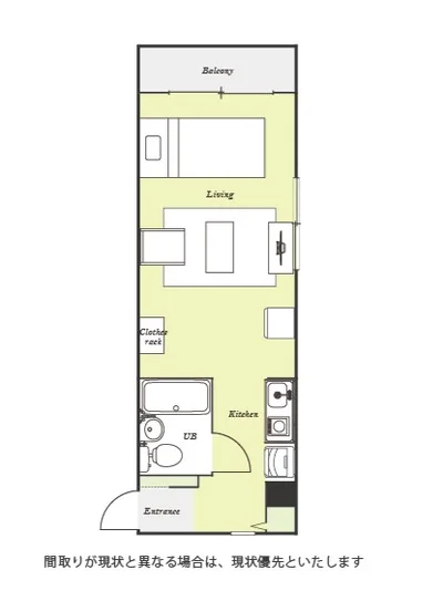 ユニオンマンスリー西馬込４