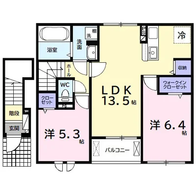 グレイスレジデンス