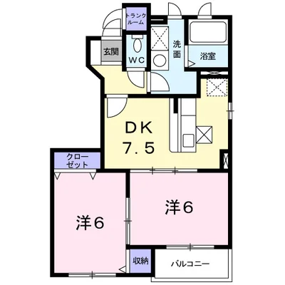 ウエスト　ワン　ヒルズ