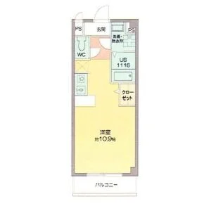 HIKURASHI高浜