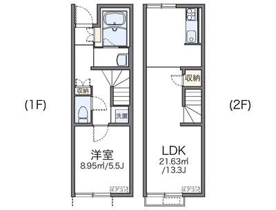 レオネクストパークサイドヒルⅡ