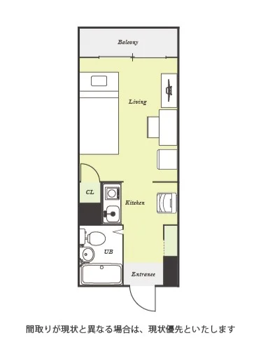 ユニオンマンスリー駒沢大学８