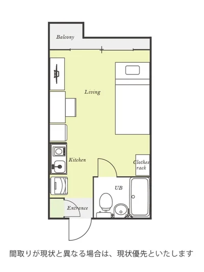 ユニオンマンスリー経堂５