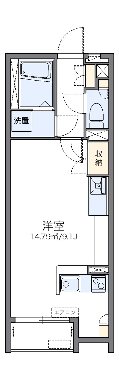 レオネクストオチュールⅡ
