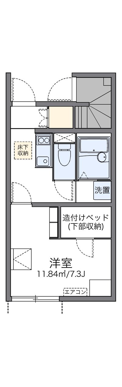 レオネクスト三ノ輪