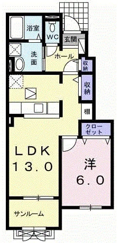デーア