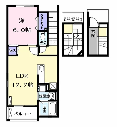パインパークⅡ