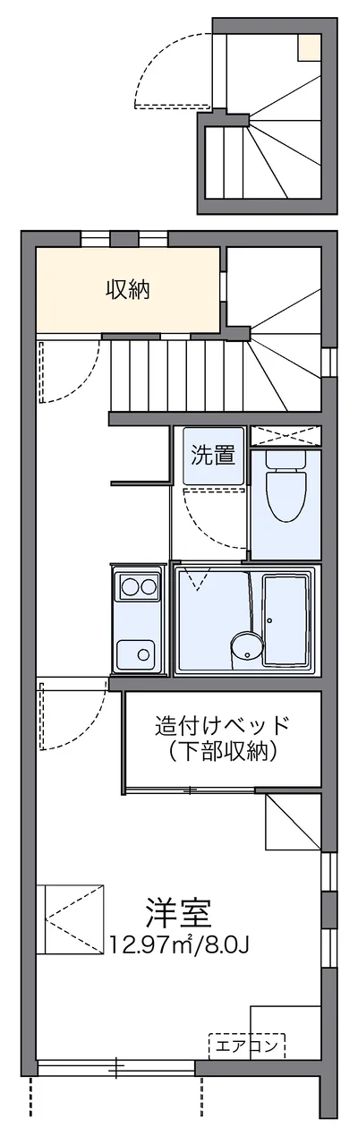 レオネクストサマア