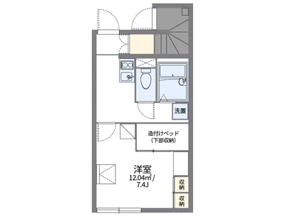 レオパレスエスピナカⅡ